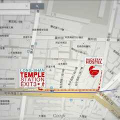 Ximen Duckstay Hostel городской автобус