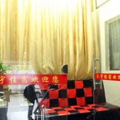 Отель Tianyu Hostel Китай, Чжуншань - отзывы, цены и фото номеров - забронировать отель Tianyu Hostel онлайн спа