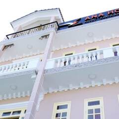 Ana Hotel Далат парковка
