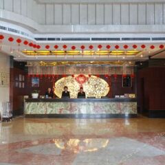 Ginkgo International Hotel интерьер отеля