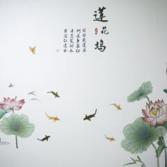 Отель Mianyang Triumph Business Inn детские мероприятия
