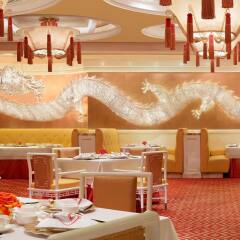 Отель Wynn Macau питание фото 3