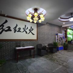Yingjia Chain Hostel (Dongguan Jinyue) развлечения