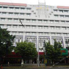 Sealy Hotel, Guangzhou фото 3