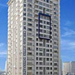 Отель Chicago Suites International Hotel Китай, Шэньчжэнь - отзывы, цены и фото номеров - забронировать отель Chicago Suites International Hotel онлайн пляж