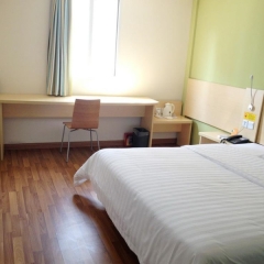 Отель 7 Days Inn (Nanchang Zhanqian West Road Zhongyuan Grand Theater) комната для гостей
