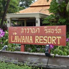 Отель Anantara Lawana Koh Samui Resort Самуи приотельная территория