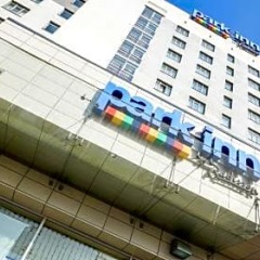 Отель Park Inn by Radisson Волгоград фото 9