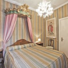 Отель Palazzetto San Lio Италия, Венеция - отзывы, цены и фото номеров - забронировать отель Palazzetto San Lio онлайн комната для гостей