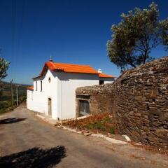 Отель Casa Da Quinta De Vale D' Arados Байао фото 5