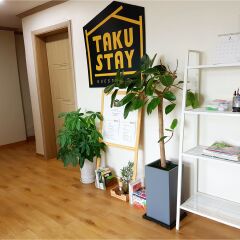 Отель Takustay Sinchon интерьер отеля фото 2