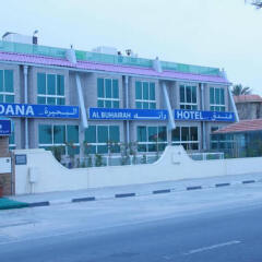 Отель Dana Al Buhaira Beach Hotel ОАЭ, Шарджа - отзывы, цены и фото номеров - забронировать отель Dana Al Buhaira Beach Hotel онлайн вид на фасад