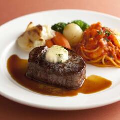 Отель New Otani Tokyo Токио с домашними животными