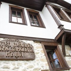 Отель Petko Takov's House Болгария, Чепеларе - отзывы, цены и фото номеров - забронировать отель Petko Takov's House онлайн фото 10