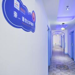 Отель Blue Coast Inn интерьер отеля фото 3