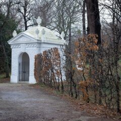 Отель Est Residence Schoenbrunn Vienna Вена фото 8