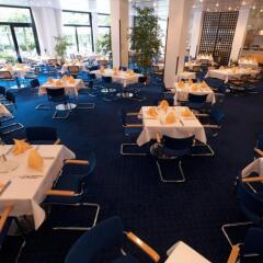 Отель Holiday Inn Berlin City-West фото 4