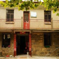Yijun Family Hotel вид на фасад
