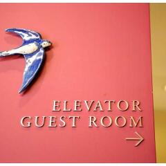 Отель Gracery Tamachi Hotel Япония, Токио - отзывы, цены и фото номеров - забронировать отель Gracery Tamachi Hotel онлайн фитнесс-зал