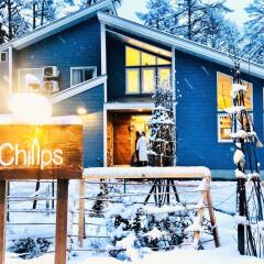 Отель Chillps Япония, Хакуба - отзывы, цены и фото номеров - забронировать отель Chillps онлайн фото 2