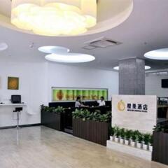 Mellow Orange Hotel интерьер отеля