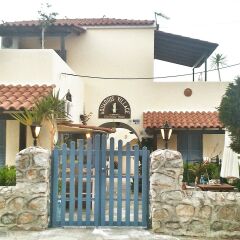 Отель Aquarius Village Agistri