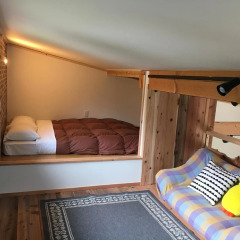 Stay Nikko Guesthouse – Hostel Никко детские мероприятия