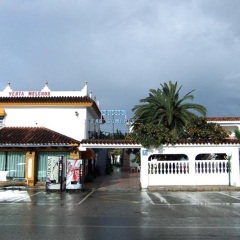 Отель Hostal Las Cumbres парковка