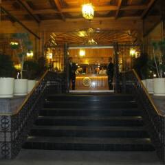 Hotel Plaza Florencia Мехико интерьер отеля фото 2
