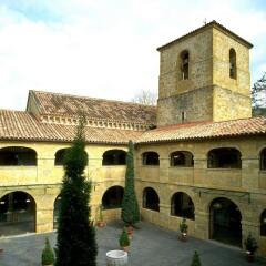 Отель Parador De Cangas De Onis Кангас-де-Онис фото 9