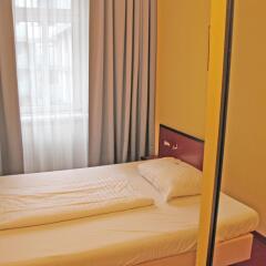 Отель Fuerst Metternich (4 Nts Min) Вена детские мероприятия