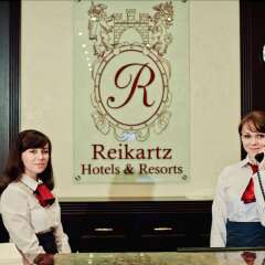 Гостиница Reikartz Dnipro фото 3