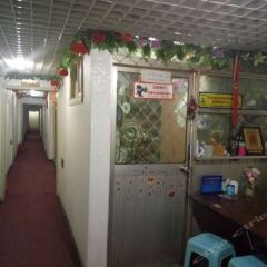 Отель Anqiao Hostel Китай, Пекин - отзывы, цены и фото номеров - забронировать отель Anqiao Hostel онлайн