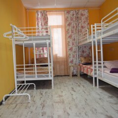 Sleep House Hostel фитнесс-зал
