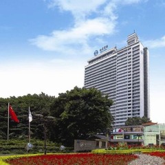 Baiyun Hotel Guangzhou фото 6