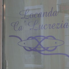 Отель Ca Lucrezia интерьер отеля