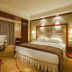 AVIC Hotel Beijing комната для гостей фото 3
