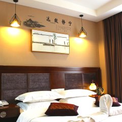 Mount Emei Quiet Boutique Hotel In Leshan China From None - 
