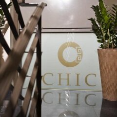 Chic Hotel Афины интерьер отеля