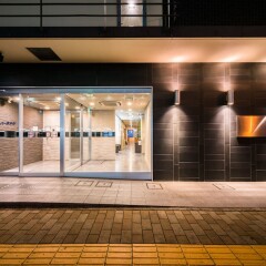 Отель Super Hotel Utsunomiya Япония, Уцуномия - отзывы, цены и фото номеров - забронировать отель Super Hotel Utsunomiya онлайн гостиничный бар