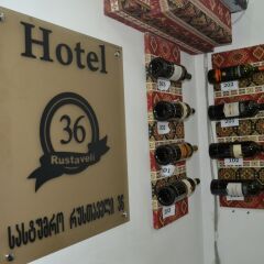 Отель Rustaveli 36 развлечения