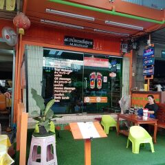Отель 14 Place Sukhumvit Suites гостиничный бар