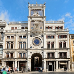 Отель Bellevue & Canaletto Suites Италия, Венеция - отзывы, цены и фото номеров - забронировать отель Bellevue & Canaletto Suites онлайн городской автобус