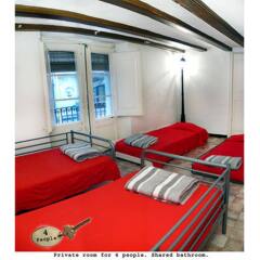 Отель Palace Guesthouse комната для гостей