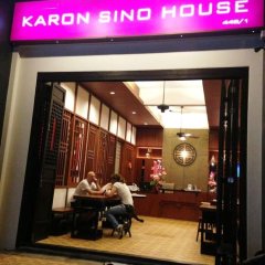 Karon Sino House in Karon Beach, Thailand from 23$, photos, reviews - zenhotels.com hotel interior photo 4