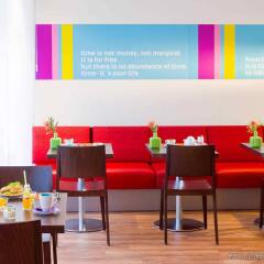 Отель ibis Styles Hamburg Alster City (ex all seasons) Германия, Гамбург - отзывы, цены и фото номеров - забронировать отель ibis Styles Hamburg Alster City (ex all seasons) онлайн питание фото 3