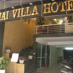 Mai Villa Hotel 3 - Thai Ha Ханой парковка