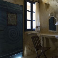 Elkep Evi Cave Hotel Турция, Ургуп - отзывы, цены и фото номеров - забронировать отель Elkep Evi Cave Hotel онлайн удобства в номере фото 2