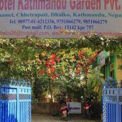 Отель Kathmandu Garden Непал, Катманду - отзывы, цены и фото номеров - забронировать отель Kathmandu Garden онлайн парковка