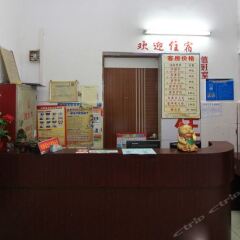 Отель Furong Hostel Китай, Чжуншань - отзывы, цены и фото номеров - забронировать отель Furong Hostel онлайн интерьер отеля фото 2